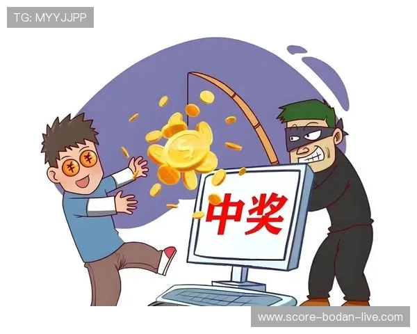 美职联波胆特点解析彩票高频玩法避坑防骗